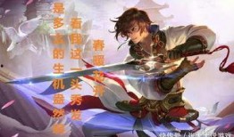 王昭君李白爆料视频完整版,独家爆料视频完整版深度解析